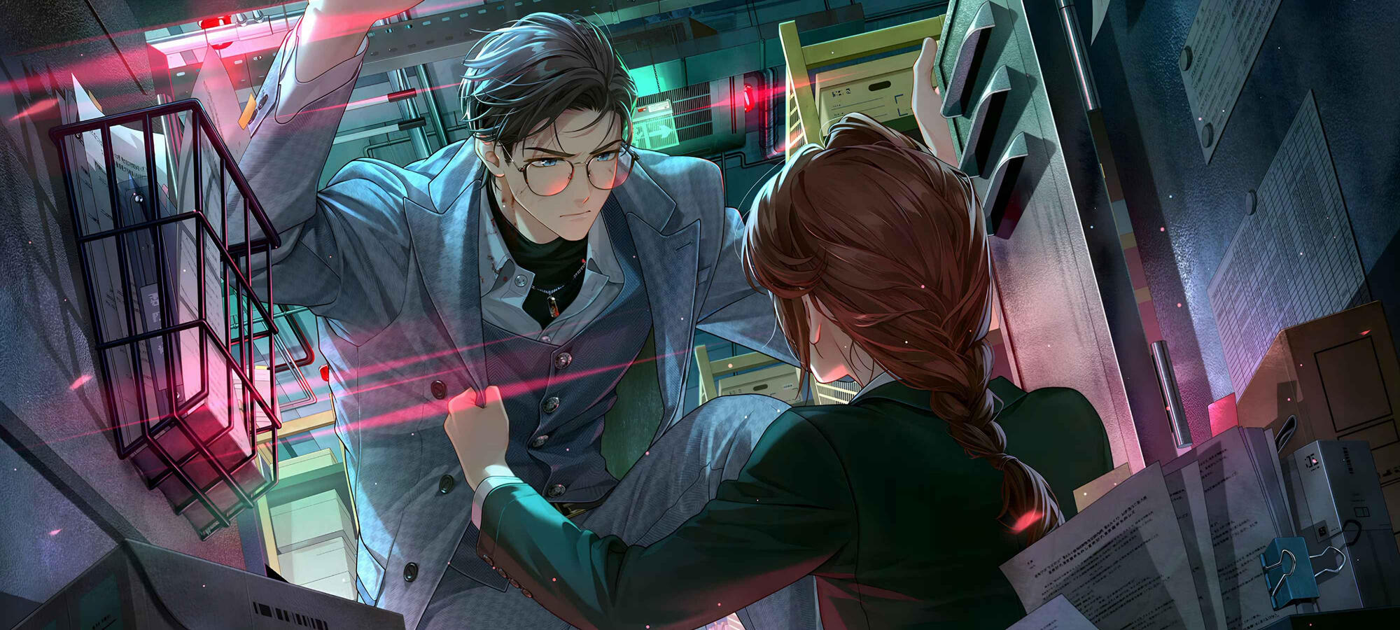 Winter Wishes &amp; Whispers